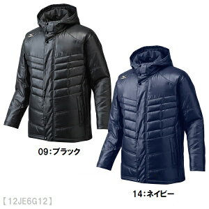ミズノ送料無料 グローバルエリート テックフィルハーフコート 野球 ソフトボール 防寒 冬物 スポーツウェア フード付き 12JE6G12