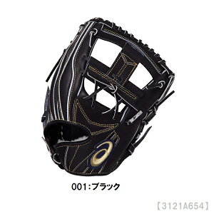 AVbNX asics GS AVbNX S[hXe[W i-Pro 싅 dpOu p(R) LH Ep 3121A654