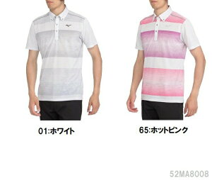 ~Ym󂠂lR|Xւ͑ws ňlɒ ~Ym mizunoSt \[[JbgvgVc Y52MA8008 |Vc