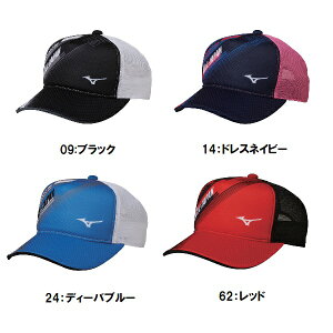 ~Ym ALL JAPANLbv NVbN 2020NH~f 62JW0X55 X|[cLbv ObY
