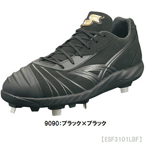SSK GXGXPC@XpCN proedge vGbW MT-L-R XpCN XpCN 싅 ESF3101LBF@