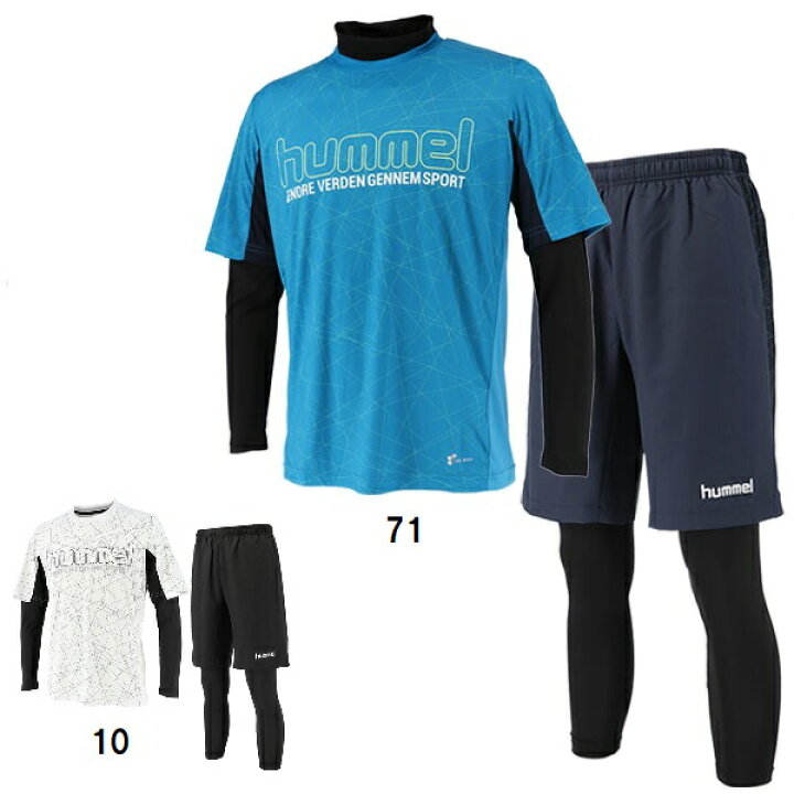 割引も実施中 あす楽 hummel ヒュンメル BASIC デザインTシャツ サッカー メンズ トレーニング 一般 HAY2124 150cm hummel ヒュンメル サッカー パンツ 新品未使用