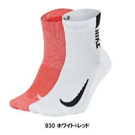 楽天市場 アンクルソックス ナイキの通販 楽天市場 アンクルソックス ナイキの通販