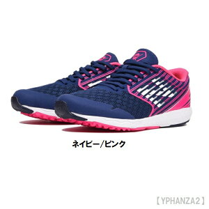 ニューバランス 子供靴 サイズの人気商品 通販 価格比較 価格 Com
