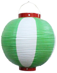ビニール尺丸提灯 緑/白 ちょうちん お祭り 装飾 お祭り 祭 ディスプレイ 夏 イベント