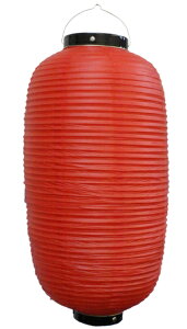 rj[㒷  傤 Ղ  Ղ  fBXvC  Cxg