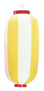 rj[㒷 / 傤 Ղ  Ղ  fBXvC  Cxg