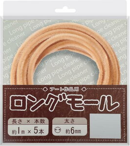 O[ x[W  | H m   ӂӂ ~j`AAj} DIY 蕨 NX}Xc[ p[eB[ f