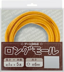 O[ 炵F }X^[h | H m   ӂӂ ~j`AAj} DIY 蕨 NX}Xc[ p[eB[ f