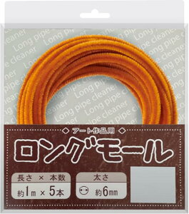 O[ LclF F | H m   ӂӂ ~j`AAj} DIY 蕨 NX}Xc[ p[eB[ f