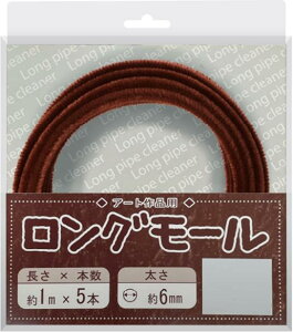 O[ |  uE H m   ӂӂ ~j`AAj} DIY 蕨 NX}Xc[ p[eB[ f