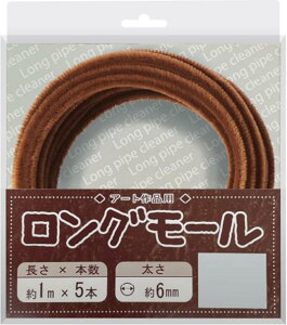 O[ RRAuE uE | H m   ӂӂ ~j`AAj} DIY 蕨 NX}Xc[ p[eB[ f