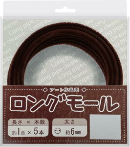 O[  _[NuE uE | H m   ӂӂ ~j`AAj} DIY 蕨 NX}Xc[ p[eB[ f