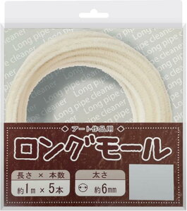 O[ AC{[ ۉF F | H m   ӂӂ ~j`AAj} DIY 蕨 NX}Xc[ p[eB[ f