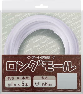 O[ zCg  | H m   ӂӂ ~j`AAj} DIY 蕨 NX}Xc[ p[eB[ f