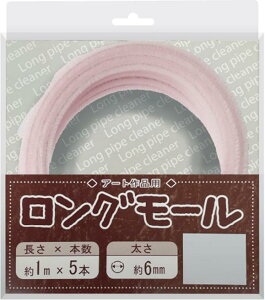 O[ CgsN sN F | H m   ӂӂ ~j`AAj} DIY 蕨 NX}Xc[ p[eB[ f