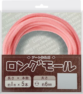 O[ x[WsN sNx[W | H m   ӂӂ ~j`AAj} DIY 蕨 NX}Xc[ p[eB[ f