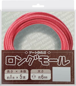 O[ [YsN | H m   ӂӂ ~j`AAj} DIY 蕨 NX}Xc[ p[eB[ f