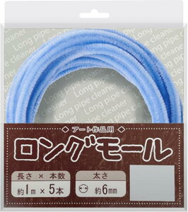 O[ Cgu[ F | H m   ӂӂ ~j`AAj} DIY 蕨 NX}Xc[ p[eB[ f