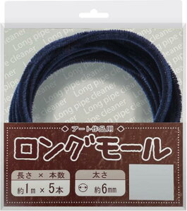 O[ lCr[u[  | H m   ӂӂ ~j`AAj} DIY 蕨 NX}Xc[ p[eB[ f