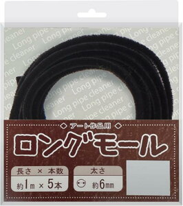 O[ ubN F  | H m   ӂӂ ~j`AAj} DIY 蕨 NX}Xc[ p[eB[ f