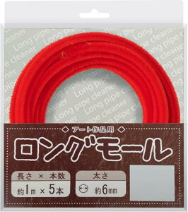 O[ bh  ԐF | H m   ӂӂ ~j`AAj} DIY 蕨 NX}Xc[ p[eB[ f