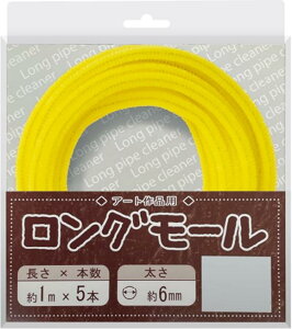 O[ CG[ F  | H m   ӂӂ ~j`AAj} DIY 蕨 NX}Xc[ p[eB[ f