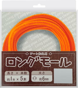 O[ IW F  | H m   ӂӂ ~j`AAj} DIY 蕨 NX}Xc[ p[eB[ f