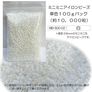 ~j~jACr[Y@PFpbN@100g  NłȒP zbgr[Y imr[Y  DIY 蕨 f ȒP q eq IWi m n