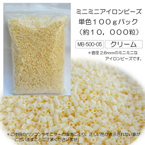 ~j~jACr[Y@PFpbN@100g N[ NłȒP zbgr[Y imr[Y  DIY 蕨 f ȒP q eq IWi m n