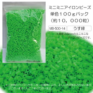 ~j~jACr[Y@PFpbN@100g  NłȒP zbgr[Y imr[Y  DIY 蕨 f ȒP q eq IWi m n