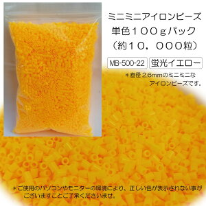 ~j~jACr[Y@PFpbN@100g uCG[ NłȒP zbgr[Y imr[Y  DIY 蕨 f ȒP q eq IWi m n