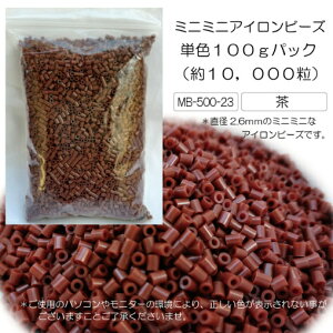 ~j~jACr[Y@PFpbN@100g  NłȒP zbgr[Y imr[Y  DIY 蕨 f ȒP q eq IWi m n