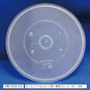 ~j~jACr[Yp@pv[g@ij ~` NłȒP zbgr[Y imr[Y  DIY 蕨 f ȒP q eq IWi m n