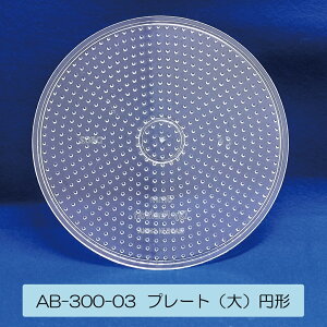 ACr[Yv[gij~` NłȒP zbgr[Y imr[Y  DIY 蕨 f ȒP q eq IWi m n