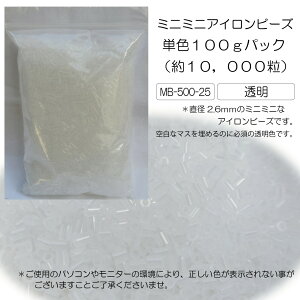 ~j~jACr[Y@PFpbN@100g  NłȒP zbgr[Y imr[Y  DIY 蕨 f ȒP q eq IWi m n