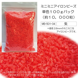 ~j~jACr[Y@PFpbN@100g  NłȒP zbgr[Y imr[Y  DIY 蕨 f ȒP q eq IWi m n