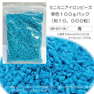 ~j~jACr[Y@PFpbN@100g  NłȒP zbgr[Y imr[Y  DIY 蕨 f ȒP q eq IWi m n