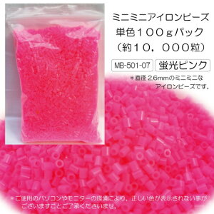 ~j~jACr[Y@PFpbN@100g usN NłȒP zbgr[Y imr[Y  DIY 蕨 f ȒP q eq IWi m n