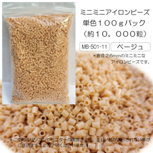 ~j~jACr[Y@PFpbN@100g x[W NłȒP zbgr[Y imr[Y  DIY 蕨 f ȒP q eq IWi m n