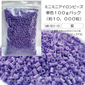 ~j~jACr[Y@PFpbN@100g  NłȒP zbgr[Y imr[Y  DIY 蕨 f ȒP q eq IWi m n