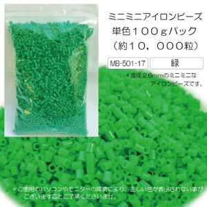 ~j~jACr[Y@PFpbN@100g  NłȒP zbgr[Y imr[Y  DIY 蕨 f ȒP q eq IWi m n