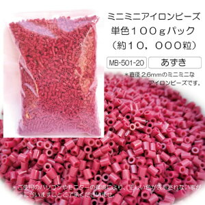 ~j~jACr[Y@PFpbN@100g  NłȒP zbgr[Y imr[Y  DIY 蕨 f ȒP q eq IWi m n