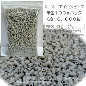 ~j~jACr[Y@PFpbN@100g O[ NłȒP zbgr[Y imr[Y  DIY 蕨 f ȒP q eq IWi m n