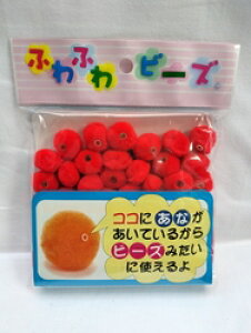 ӂӂr[Y() a12mm  bh | H m 