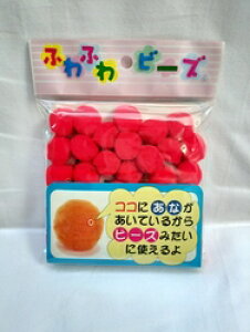 ӂӂr[Y() a19mm  bh | H m 