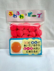 ӂӂr[Y() a25mm  bh | H m 