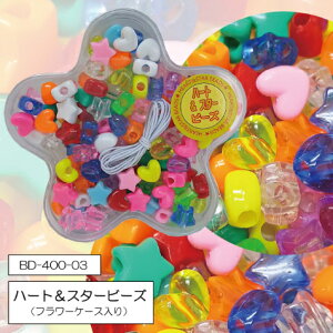 n[gX^[r[Yit[P[Xj ANZT[ r[Y  DIY 蕨 f ȒP q eq IWi m n