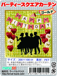 p[eB[XNGAJ[e S[h F Ǒ  fBXvC a a z[p[eB