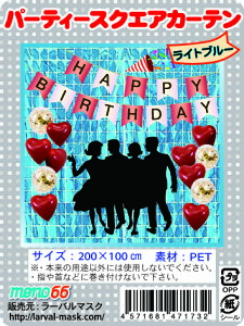 p[eB[XNGAJ[e Cgu[ F Ǒ  fBXvC a a z[p[eB